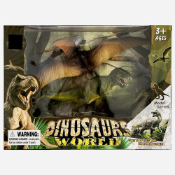 Dinoszaurusz műanyag figura...