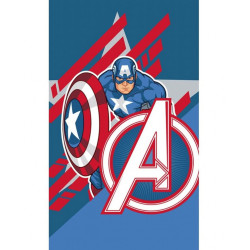 Bosszúállók Captain America...