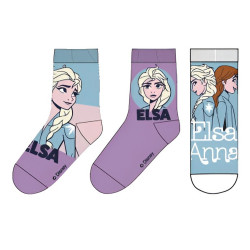 Disney Jégvarázs Elsa...