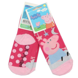 Peppa malac Stars gyerek...